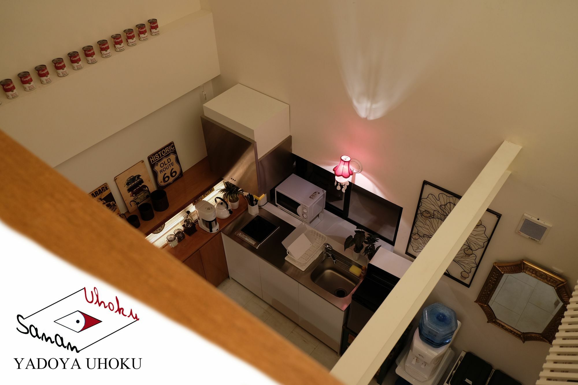 Uhoku Villa Kiotó Kültér fotó